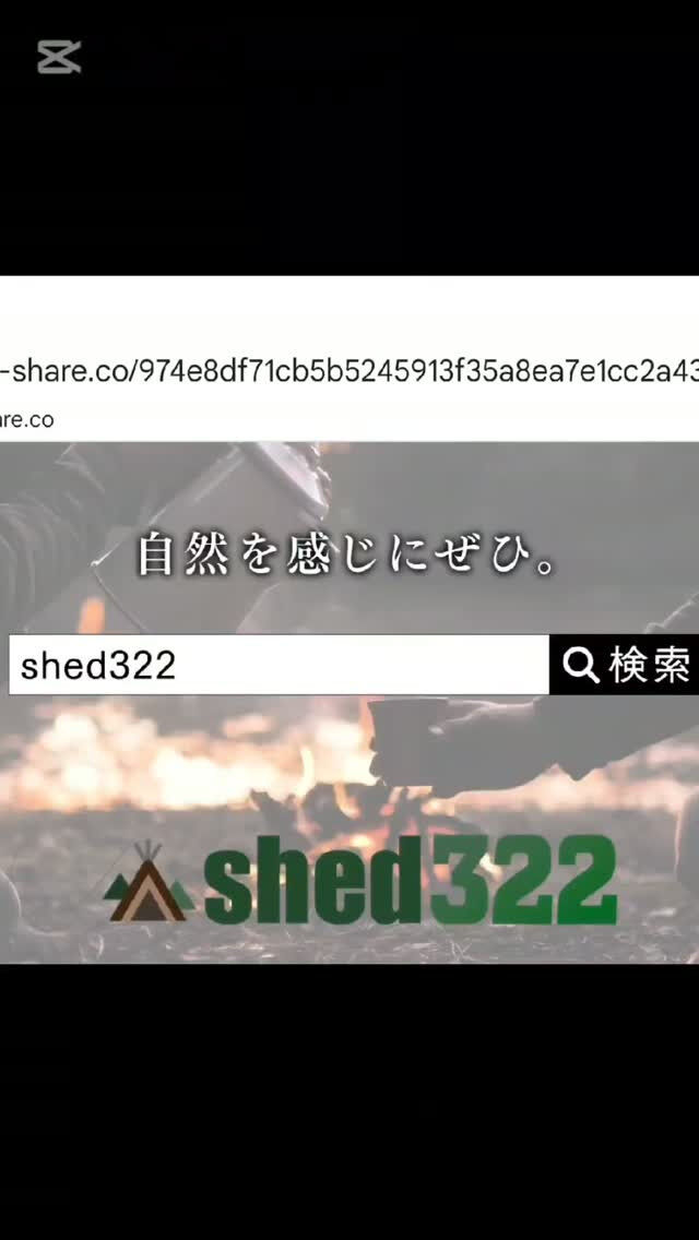 皆様、こんにちは！